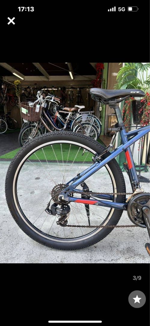 No.50GTPALOMARALLOYパロマーアロイ27.5インチウンテンバイク