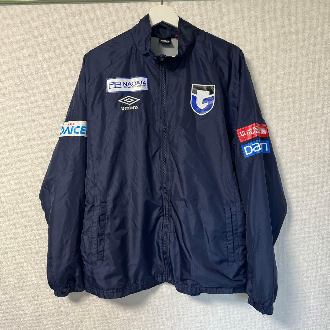 ガンバ大阪 アンブロ ウォーマージャケット 選手支給 非売品 Gamba