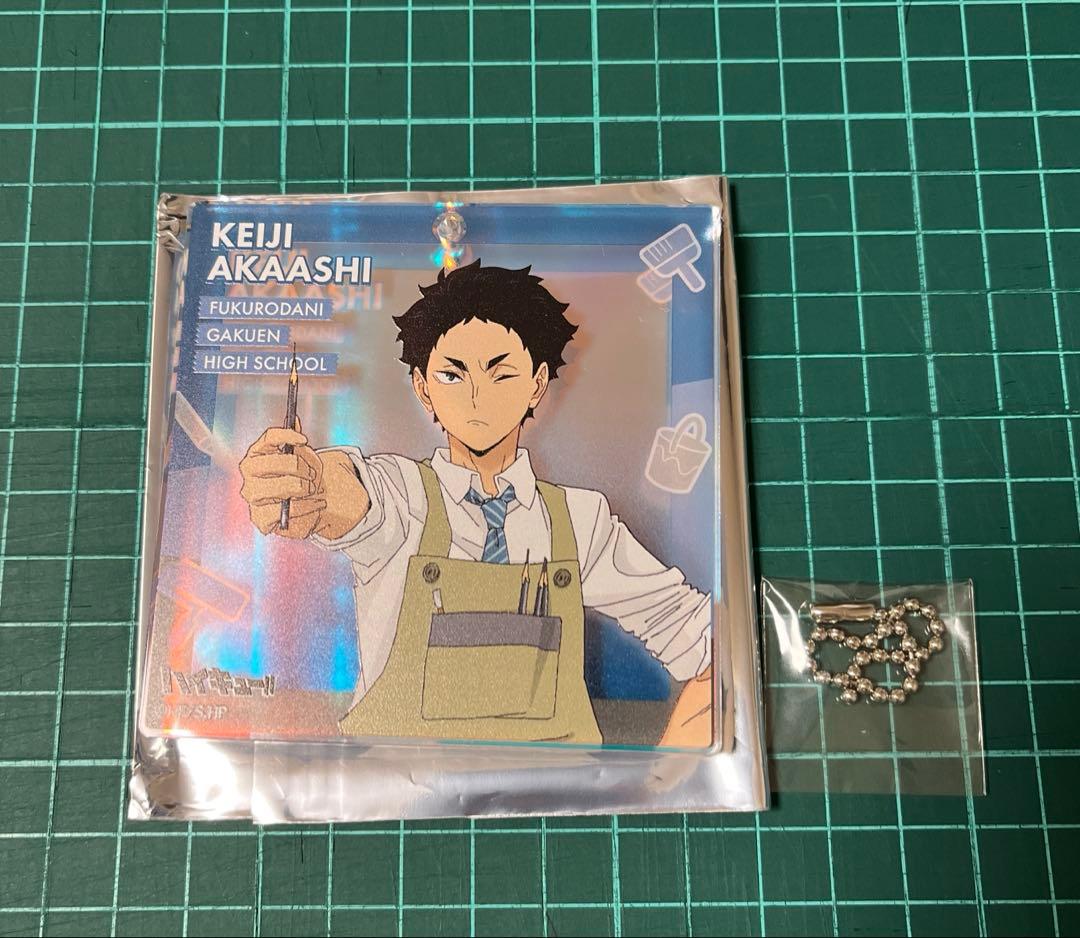 ハイキュー　ジャンプフェスタ2026 おみくじブロッキー　赤葦京治