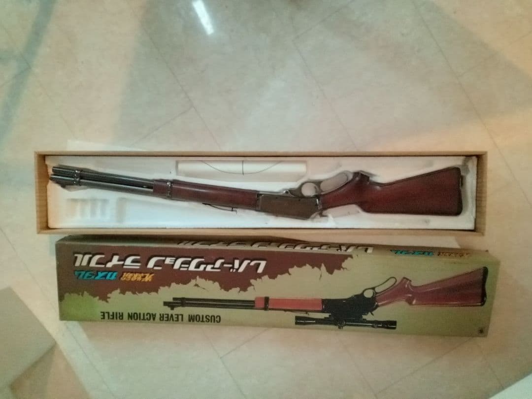 任天堂光線銃カスタム レバーアクションライフル