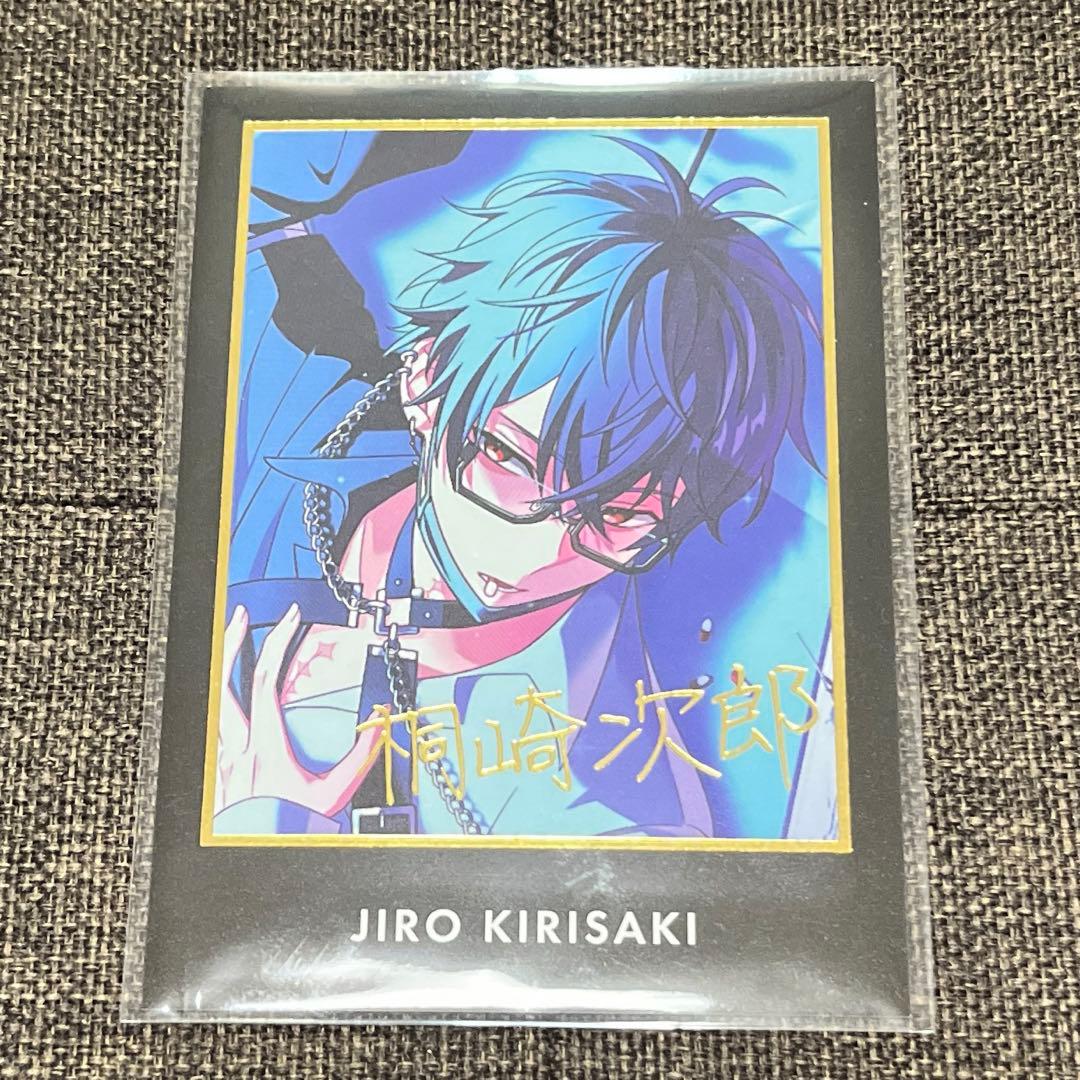 東京ディバンカー　東ディバ　トレカ　SR 桐崎次郎　桐崎　次郎