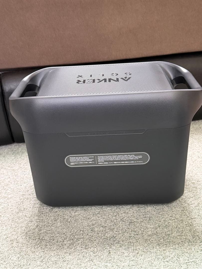 Anker SOLIX C1000 ポータブル電源 1056Wh