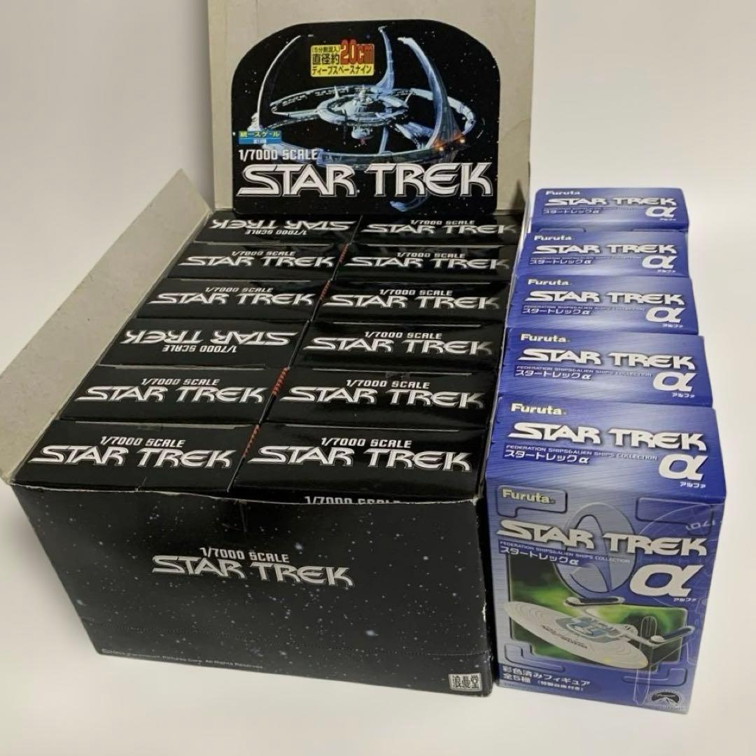 ★浪漫堂　スタートレック フルコンプ　未開封　DS9組立可　αアルファ5種コンプ