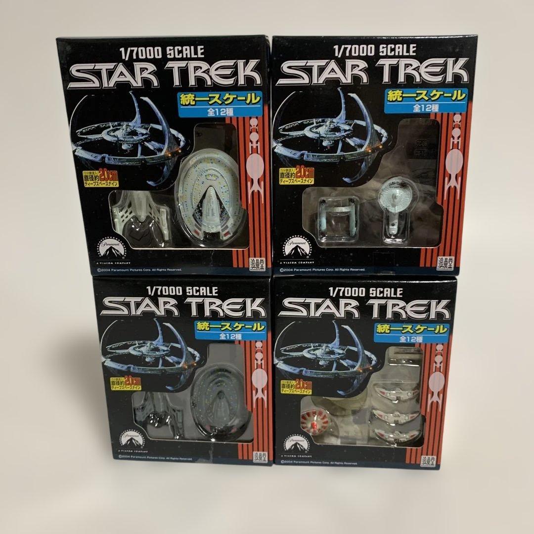 ★浪漫堂　スタートレック フルコンプ　未開封　DS9組立可　αアルファ5種コンプ