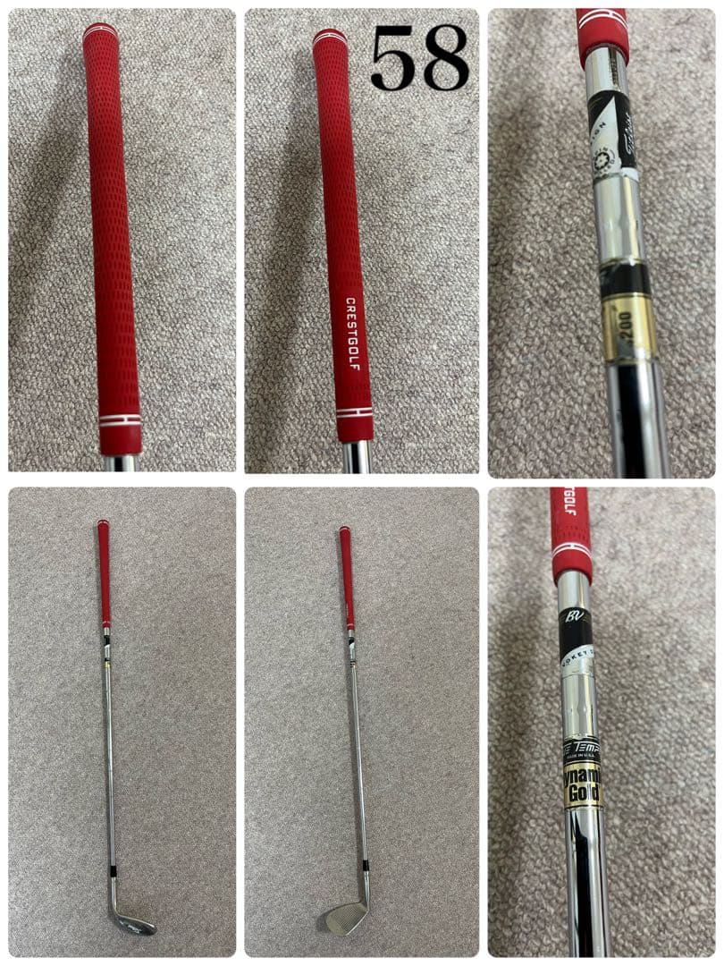 Titleist Vokey ウェッジ　 52° 56° 58° 3本セット