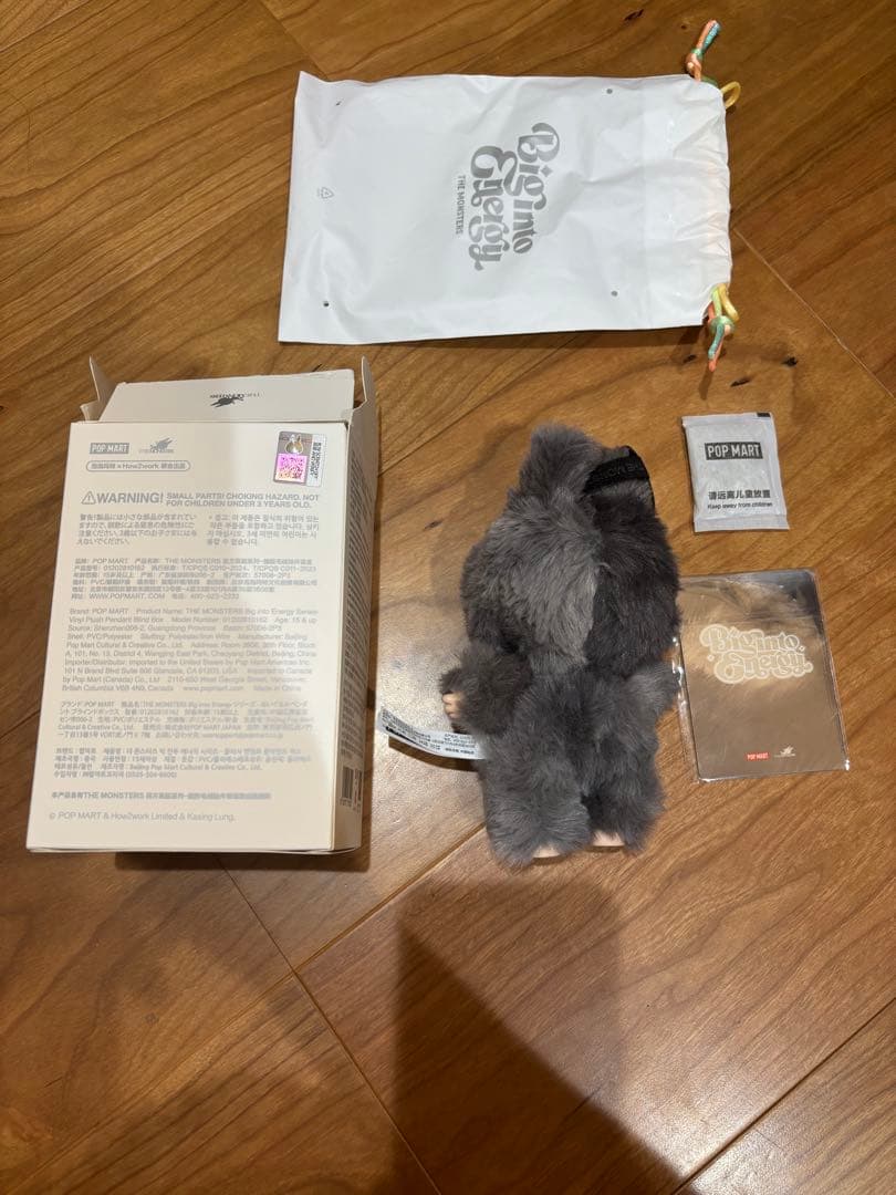 ラブブ　シークレットPOP MART