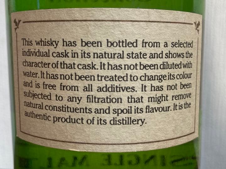 アルタベーン/アルタナベーン　15年’79〜’95 /13年’08〜’22セット