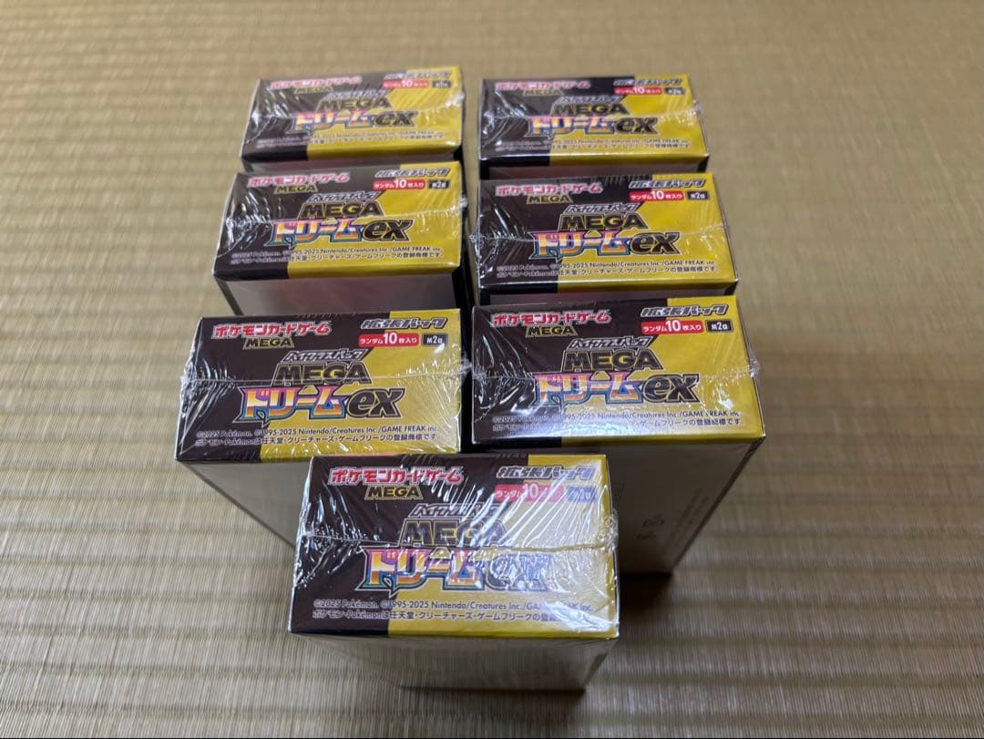 ポケモンカード ハイクラスパックMEGAドリームex 新品シュリンク付き7BOX
