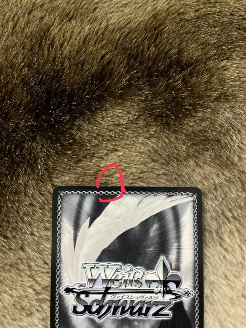 ヴァイスシュヴァルツ MyGO Ave Mujica SSPモーティス