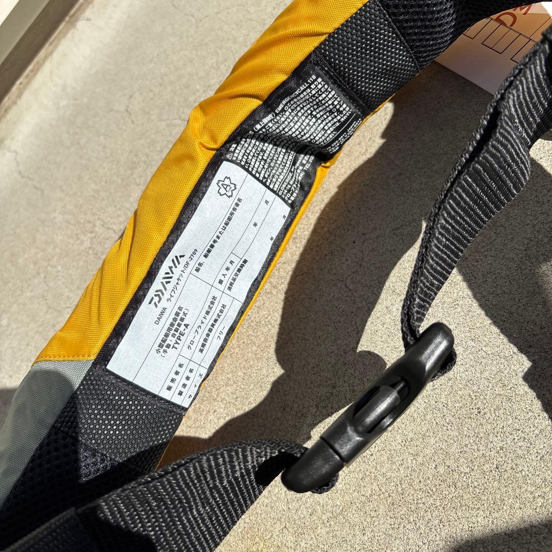 ダイワ　腰巻きライフジャケット