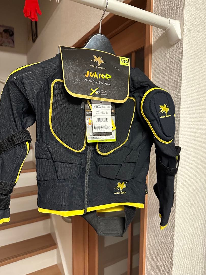 【新品】鎧武者　ジュニア用　プロテクター130cm
