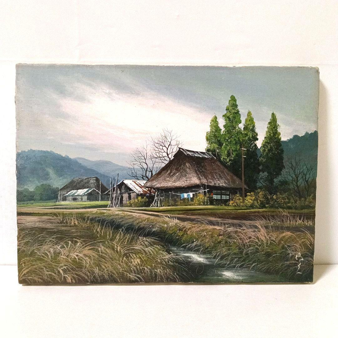 真作 油彩画 油絵 大友修一 奥州二本松　F4号 直筆サイン 額装 額縁