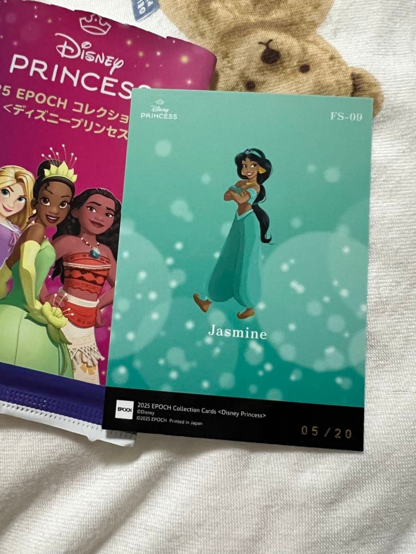 Disney 2025 EPOCH トレーディングカード　ジャスミン