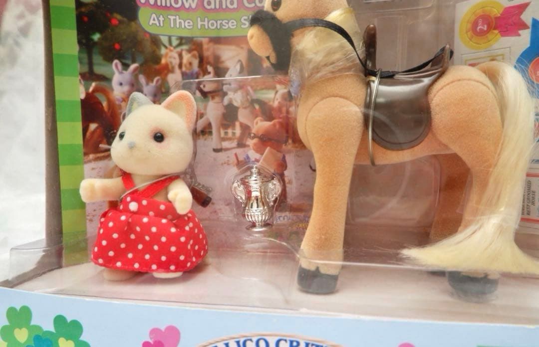 【新品•未開封】シルバニアファミリー⭐️ ミケネコの女の子とポニー