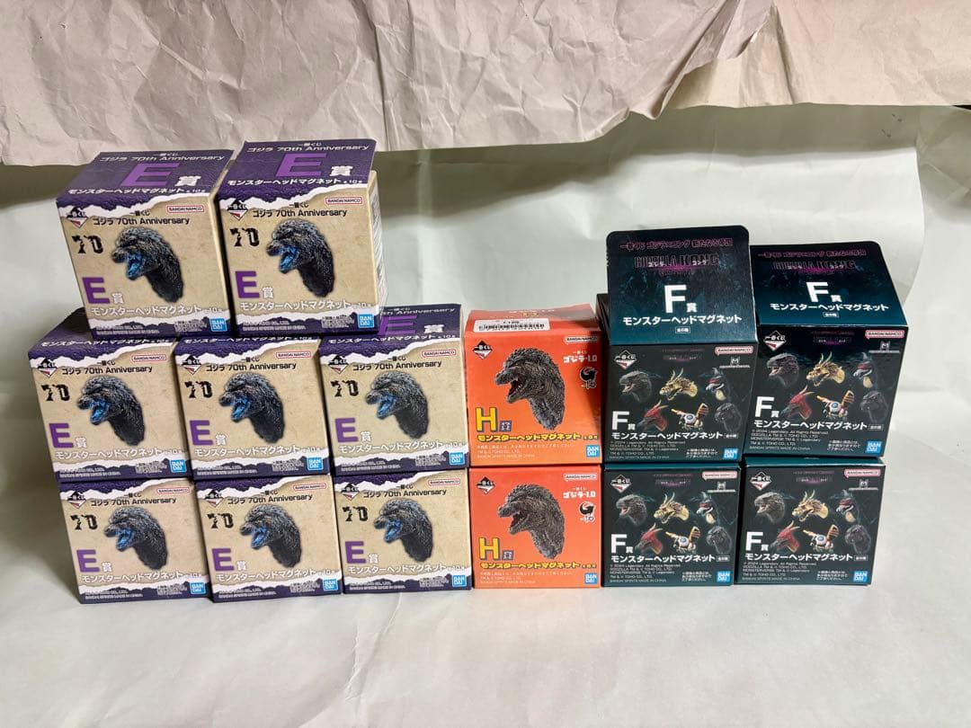 一番くじ ゴジラ 「70th Anniversary」A賞 B賞 ラストワン賞