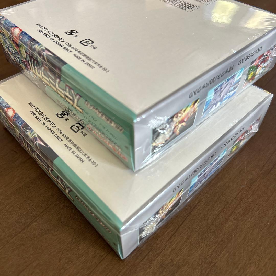 ポケモンカードゲーム　ステラミラクルBOX　シュリンク付き