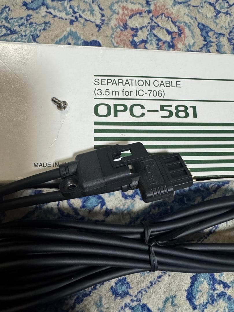 アイコムOPC-581セパレートケーブルIC-706 IC-706MKⅡG