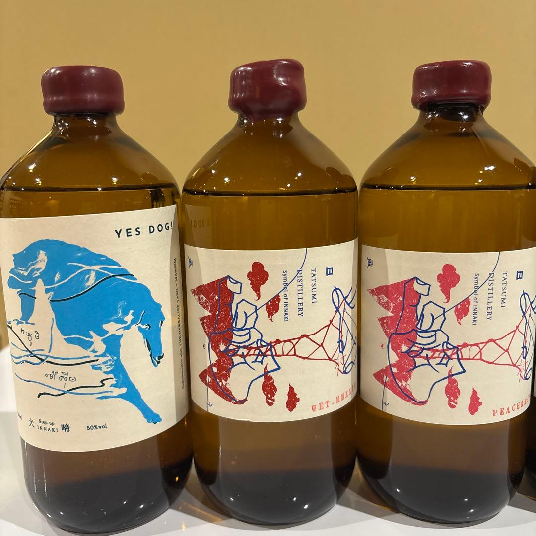 アルケミエ　8th ジン　アブサン　YES GOG! 6本セット