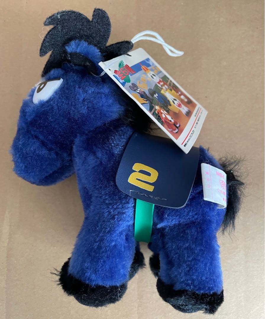 みどりのマキバオー　第2レース　ぬいぐるみ　全6種