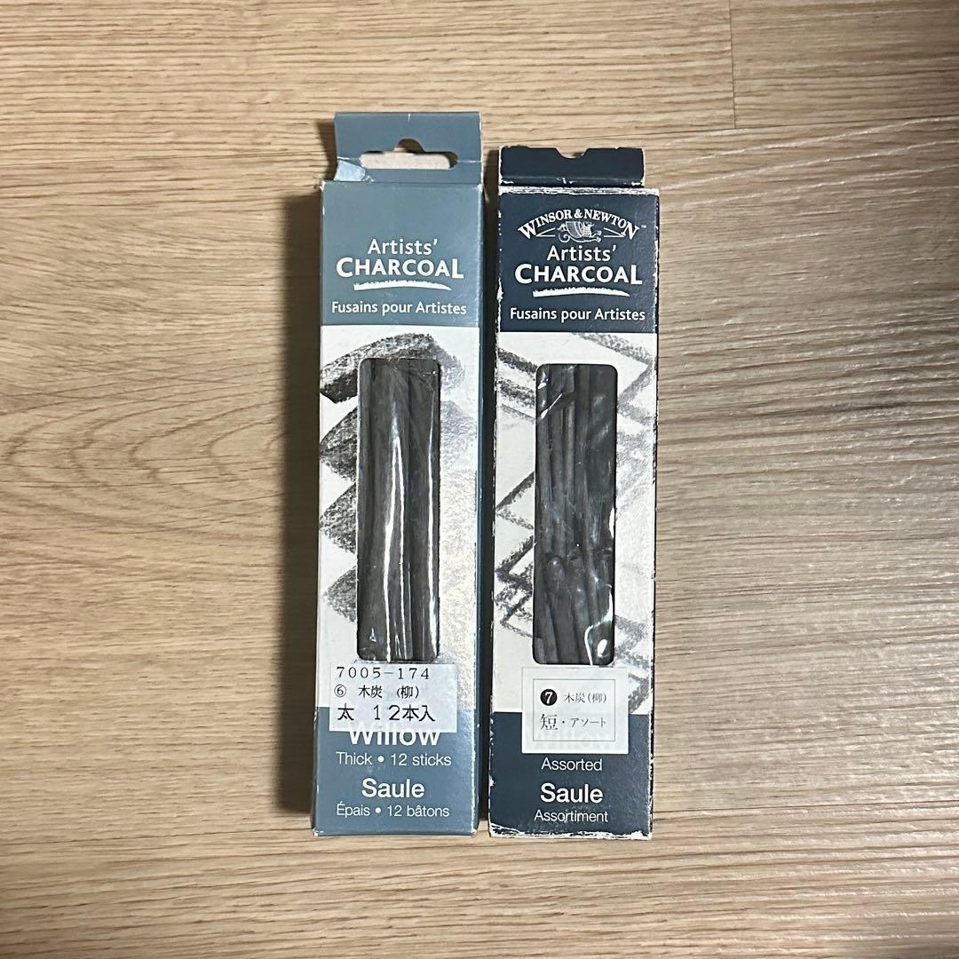 【一部新品あり】まとめ売り シルクスクリーン、木炭セット