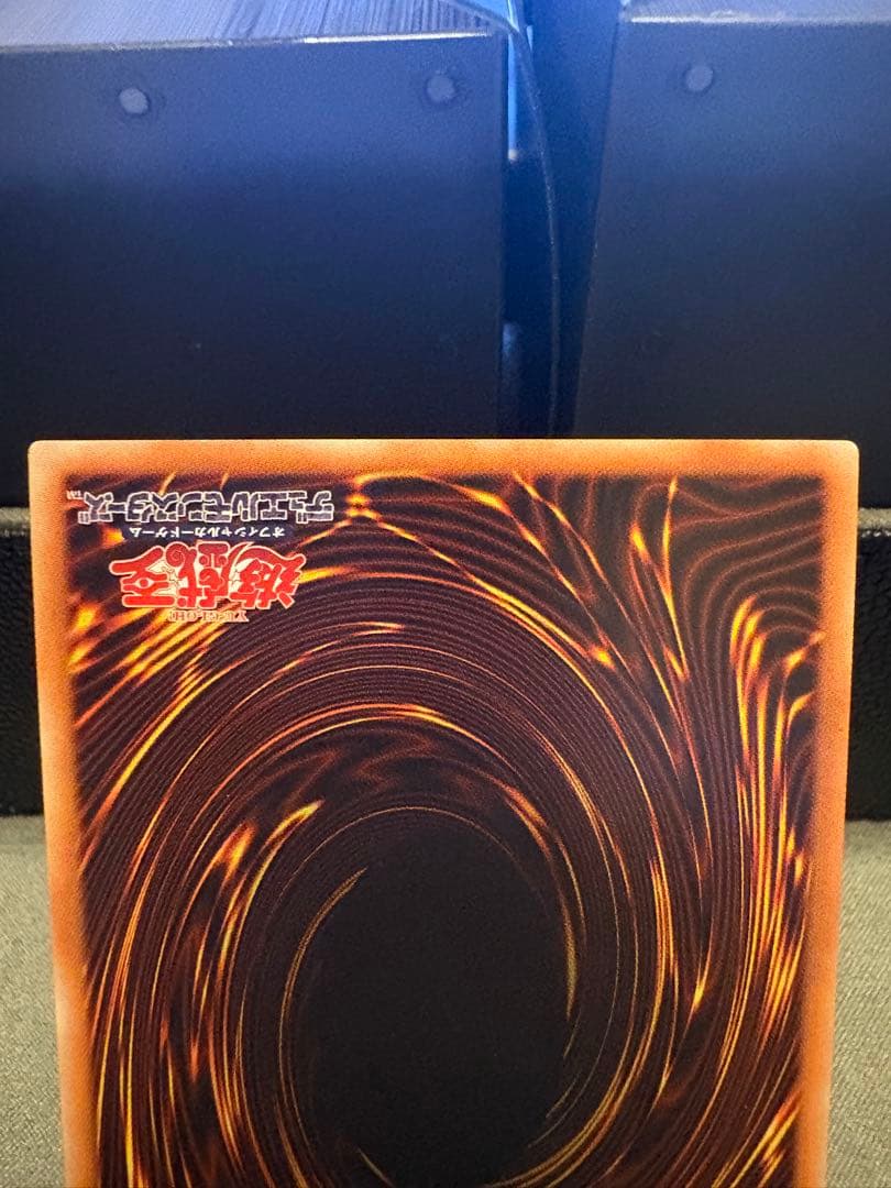 輝光竜セイファート 20thシークレット