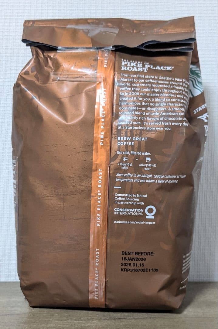 スターバックス パイクプレイスロースト 793g 大容量 コストコ　4袋セット