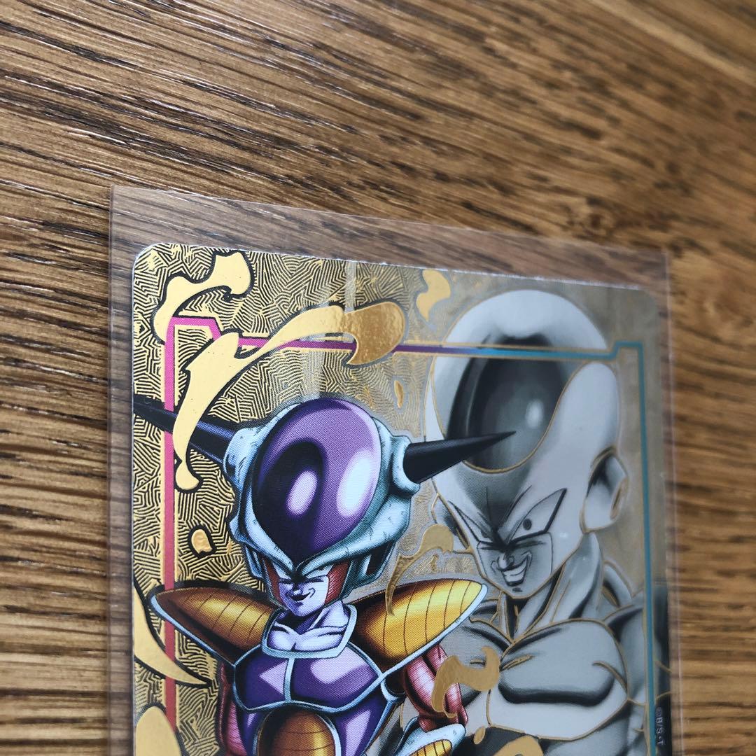 エナジーマーカー　フリーザ　パラレル