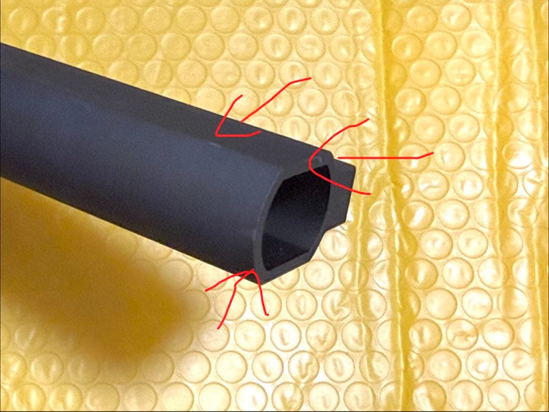 Airsoft Artisan M4フォールディングストックアダプター MCX