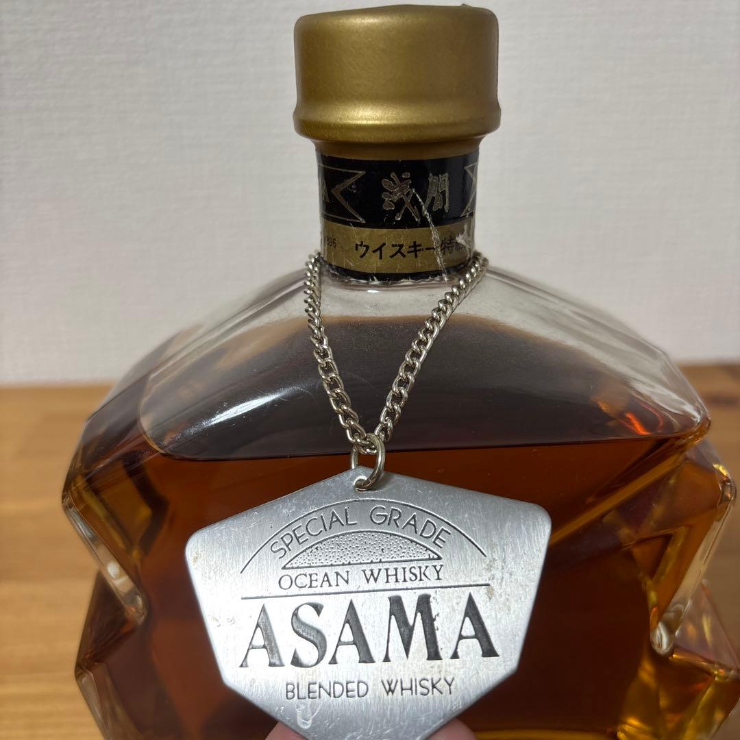 オーシャンウイスキー　Asama 浅間　特級　メルシャン　三楽オーシャン　軽井沢