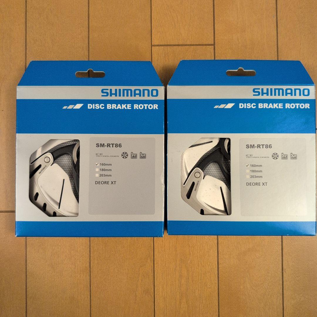 シマノ SM-RT800-S ディスクブレーキローター 160mm 2個セット