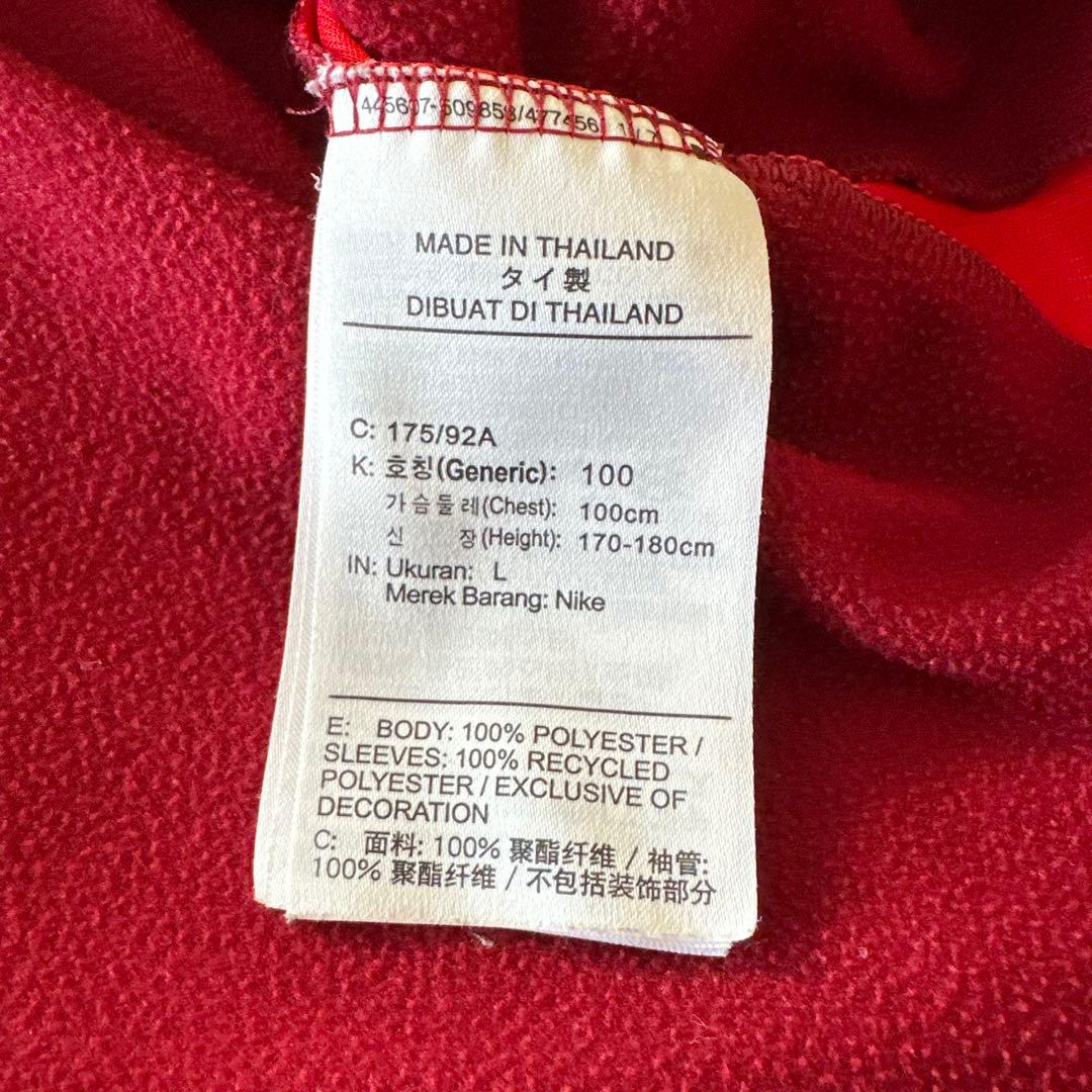 鹿島アントラーズ 支給品 トレーニングウェア Ｌ