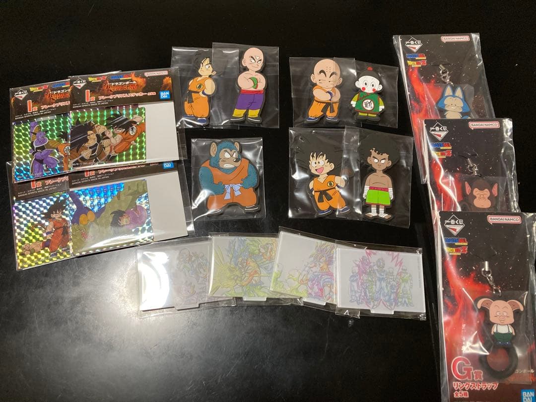 一番くじドラゴンボール　孫悟天&トランクス　魔人ブウ　D賞　ラストワン