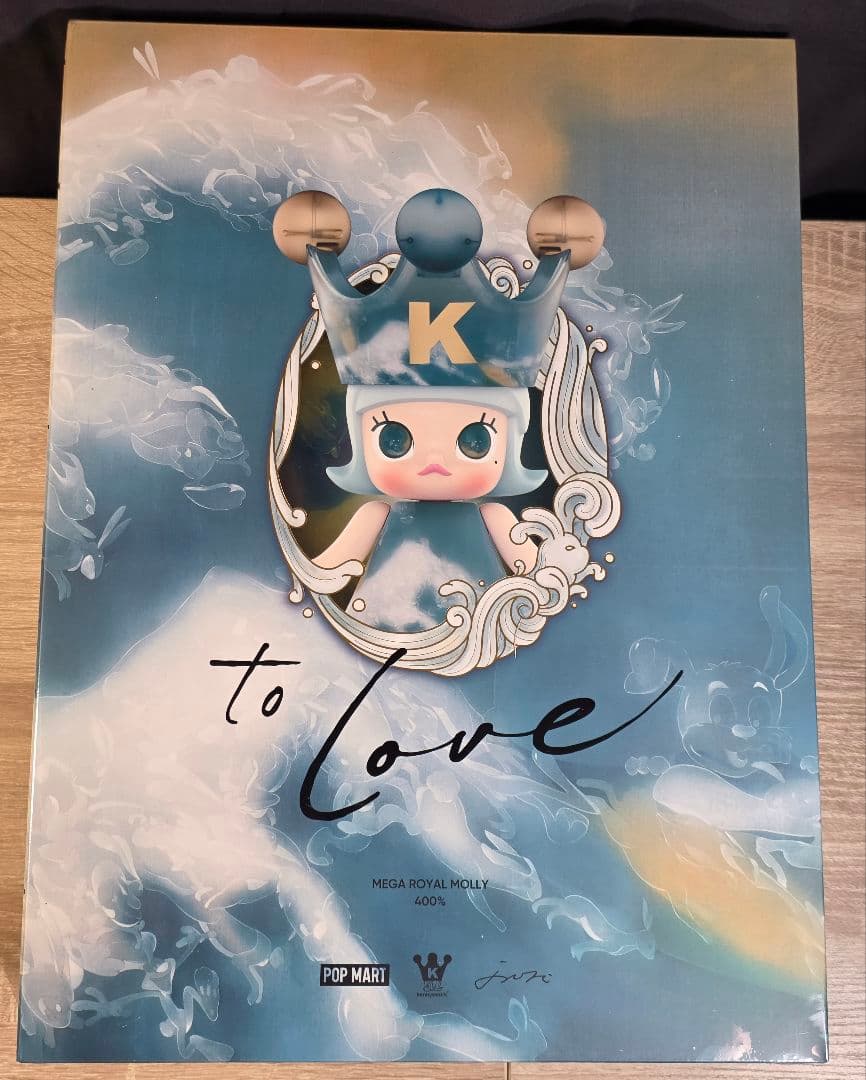 新品　MEGA  MOLLY 400% DIDI-TO LOVE