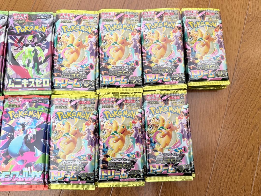 ポケモンカード　バラパックセット176パック