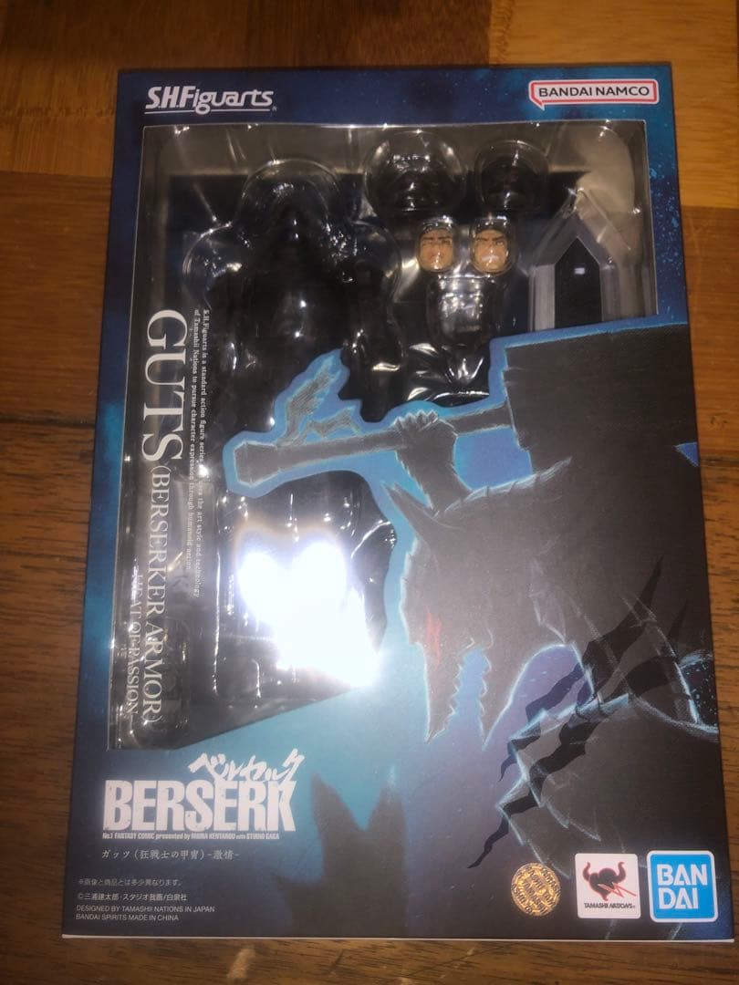 新品　未開封　S.H.Figuarts ベルセルク　フィギュアアーツ　6体セット