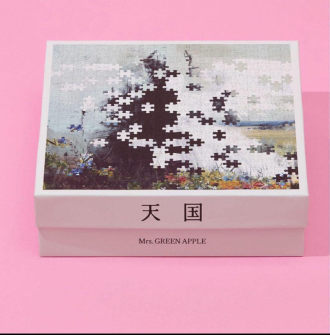 Wonder Museum 天国　パズル　Mrs. GREEN APPLE