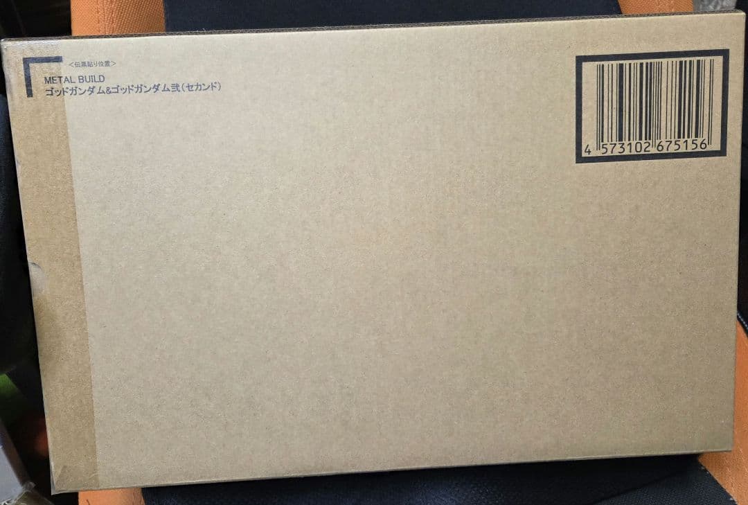 未開封 L BUILD ゴッドガンダム＆ゴッドガンダム弐 二次出荷分