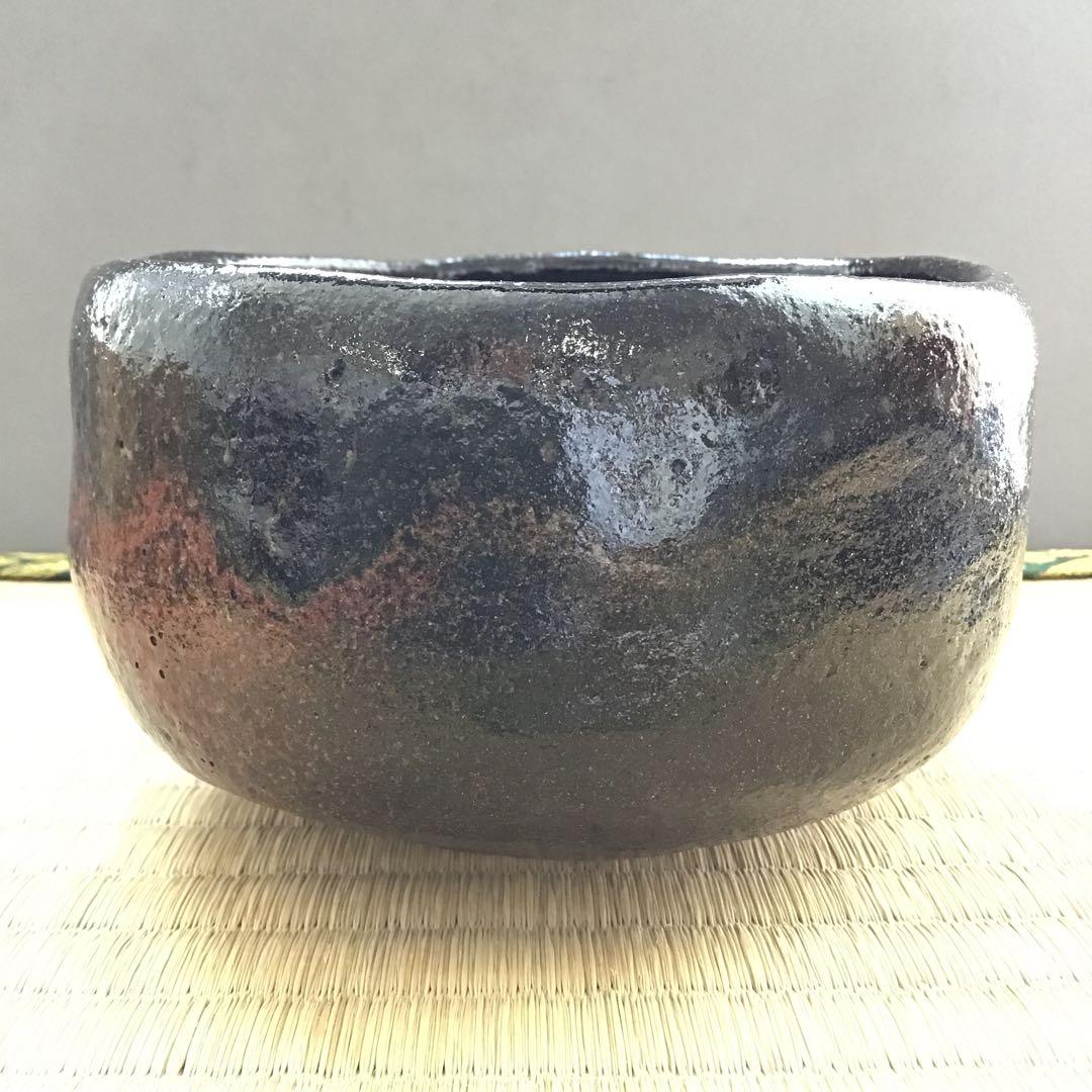 黒楽茶盌　銘:春山ト号　妙玄斎書付　八事窯　三代中村道年　栞　共箱　S251KC