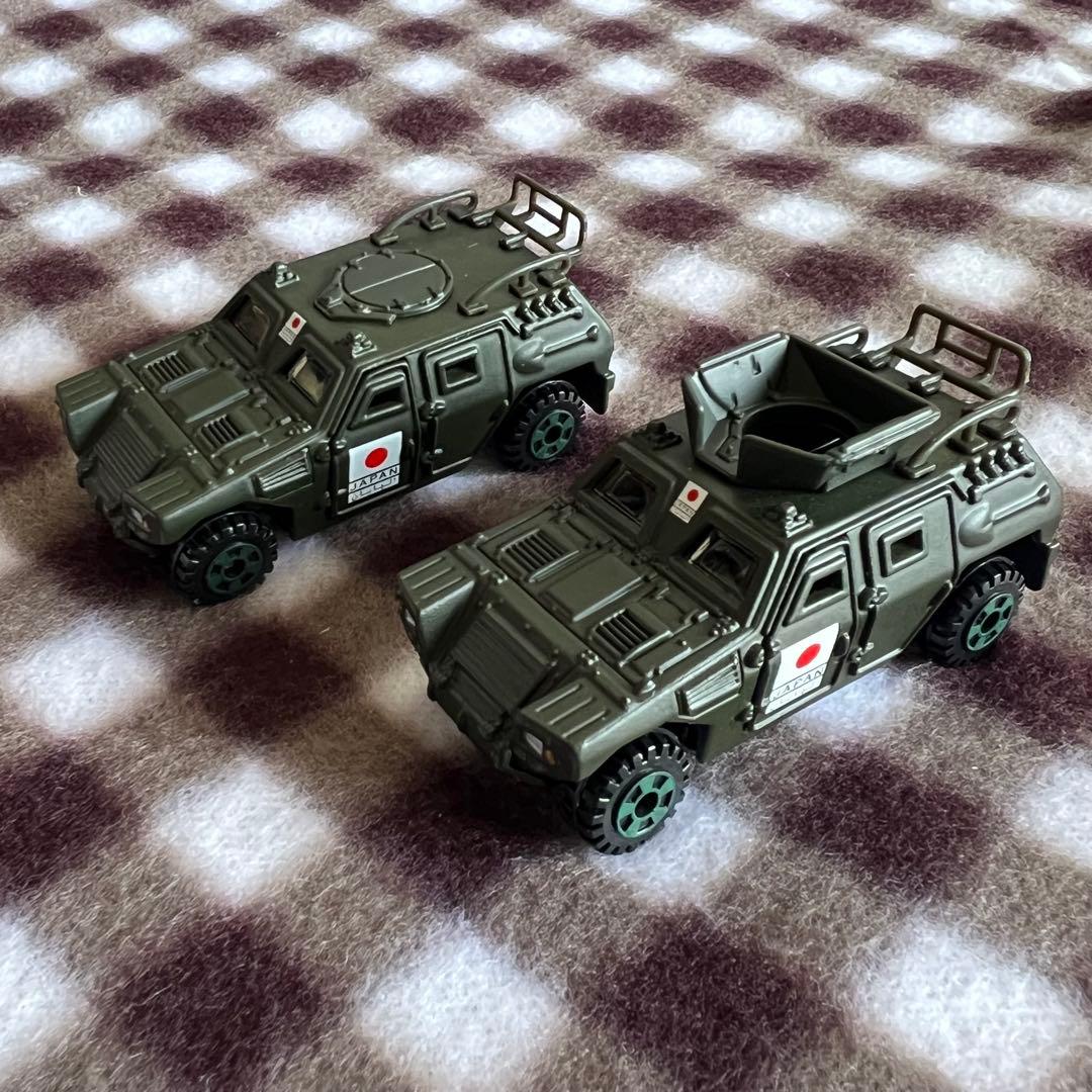 トミカ　トイザらス　自衛隊　軽装甲機動車セット
