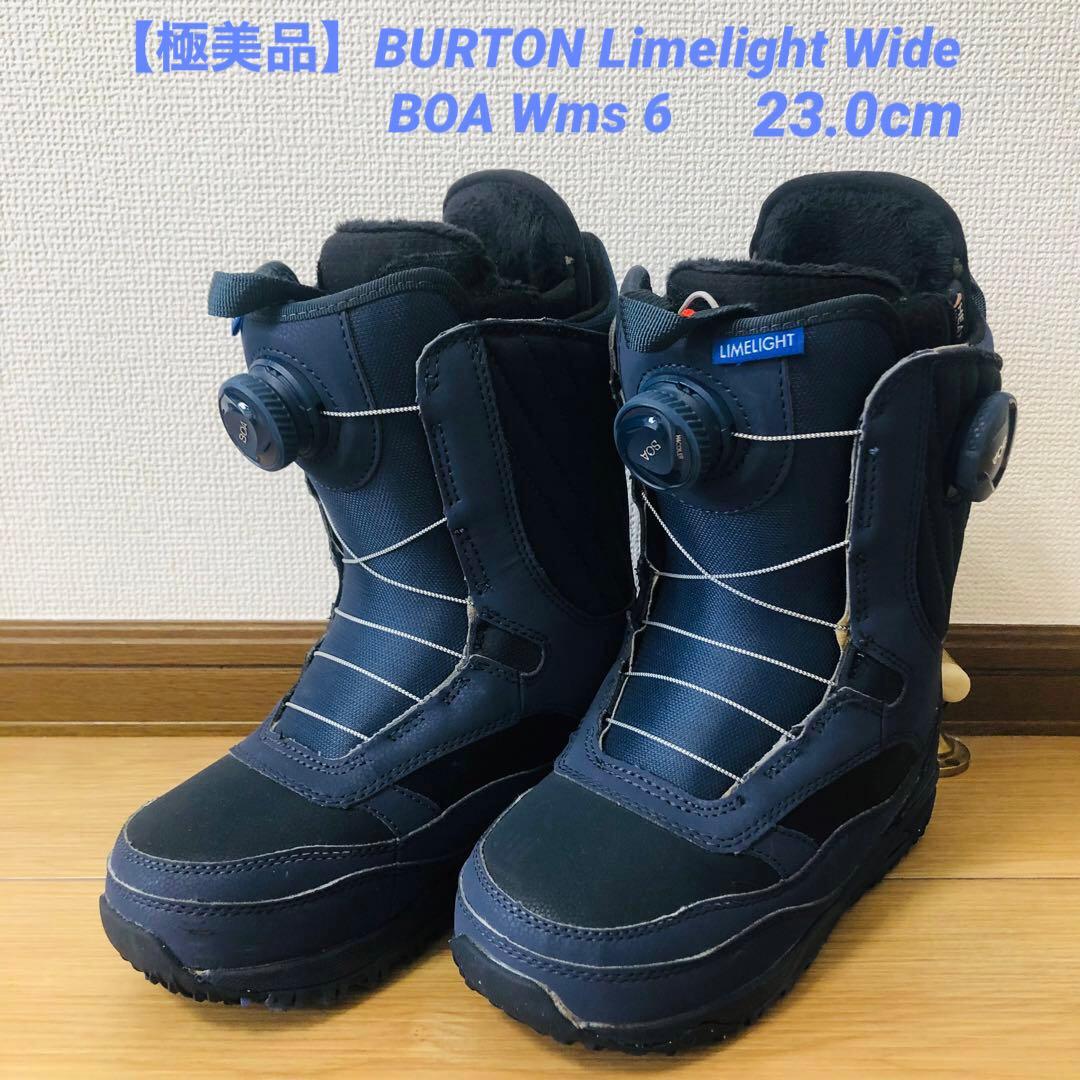 【極美品】BURTON Limelight Wide BOA Wms 6