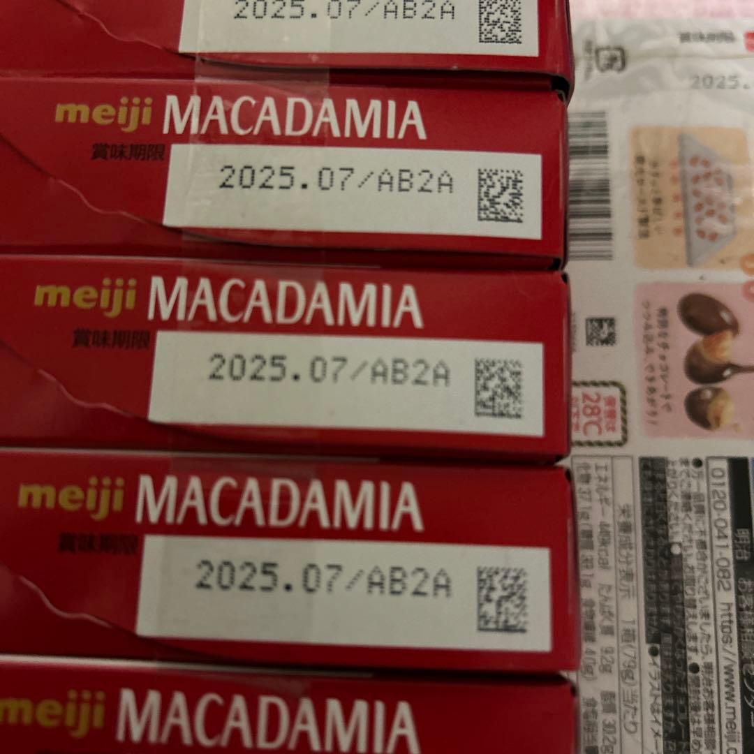 お菓子　格安　大量　詰め合わせ