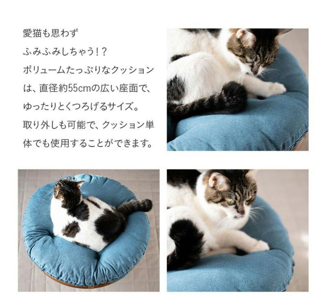 ラタン製　円形ベッド　猫　クッション付き