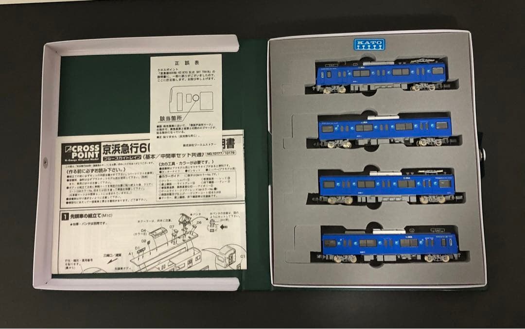 管理番号1627 京急 新600形 Nゲージ 塗装済キット 素人組立品4両