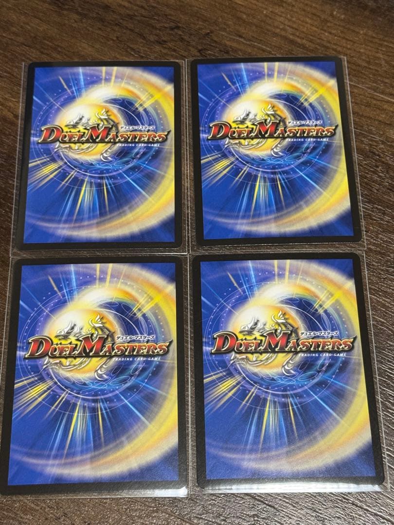 メルカリ便　PP-「P」 パンドラプリンセスプリン 4枚 ppp