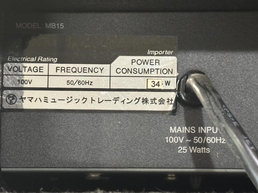 ★Marshall・マーシャル/MB15 ベースアンプ・取扱説明書付き★