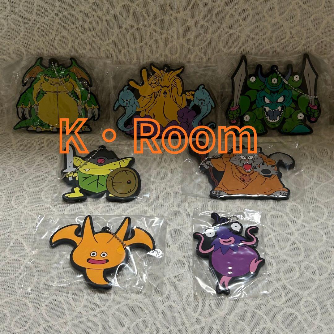 ドラゴンクエストふくびき所スペシャル　おまとめ26点