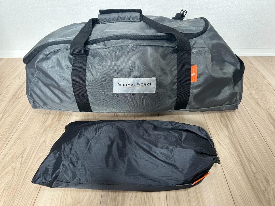 【シェルターGH_ベスティビュール】+ メッシュドアセット