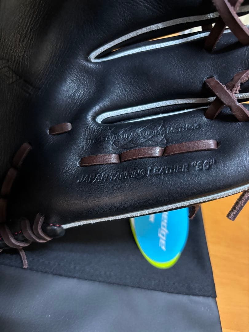 SSK proedge プロエッジ 硬式グラブ 内野手用 野球グローブ