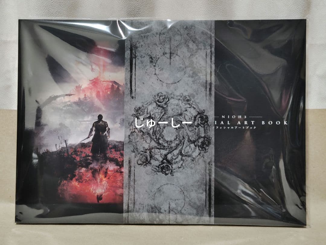 仁王 3　トレジャーボックス商品