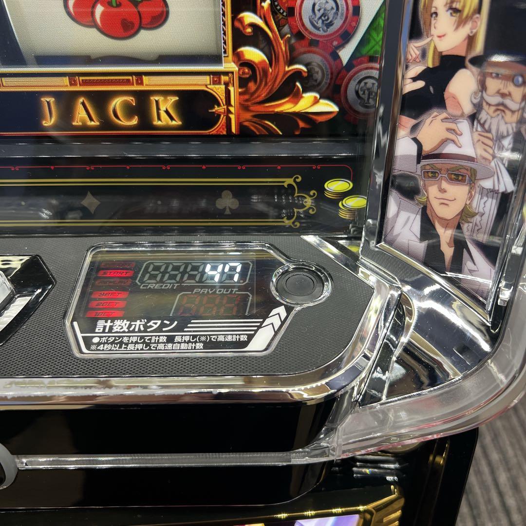 スーパーブラックジャック　スマスロ実機　簡易ユニット付　送料無料
